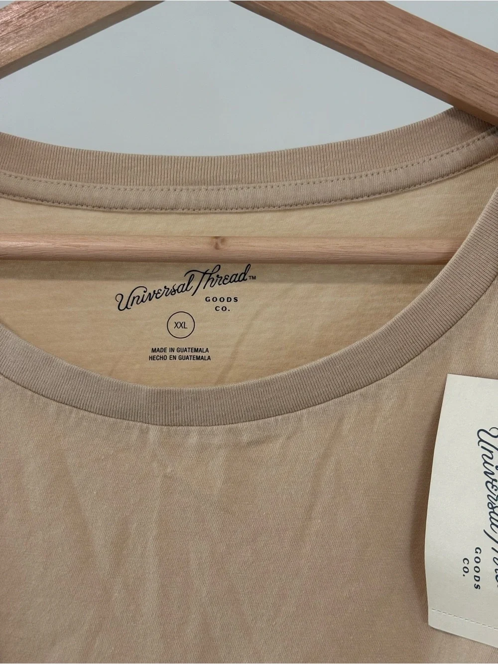 100% Cotton Beige Women's Tee by Universal Thread | Size XXL | NWT